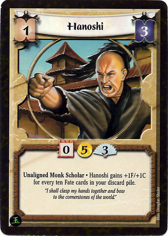 File:Hanoshi-card.jpg