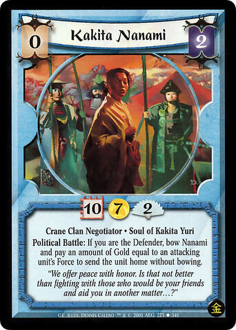File:Kakita Nanami-card.jpg