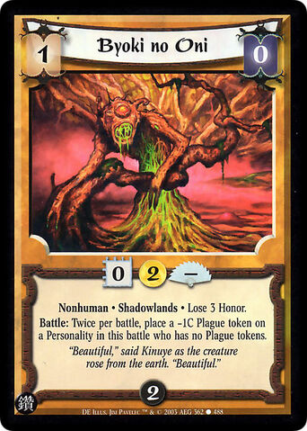 File:Byoki no Oni-card.jpg