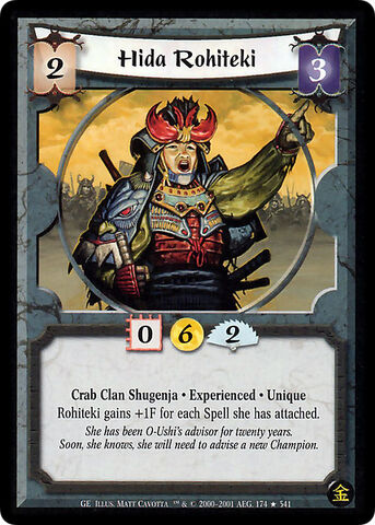 File:Hida Rohiteki Exp-card2.jpg