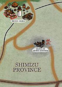 Shiro Shimizu