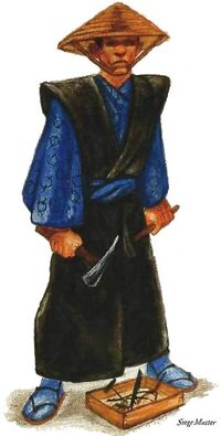 Siege Master