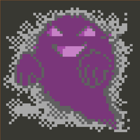 File:ShadowImage.png