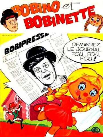 Fichier:BobinoEtBobinette2 album.jpg