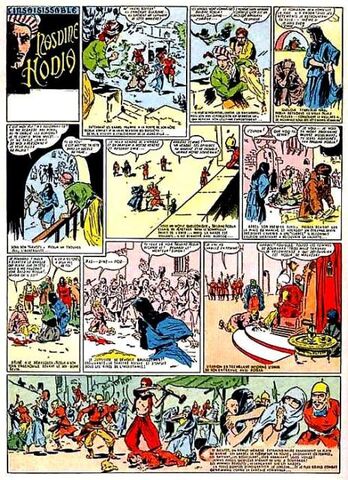 Fichier:Nasdine france.jpg