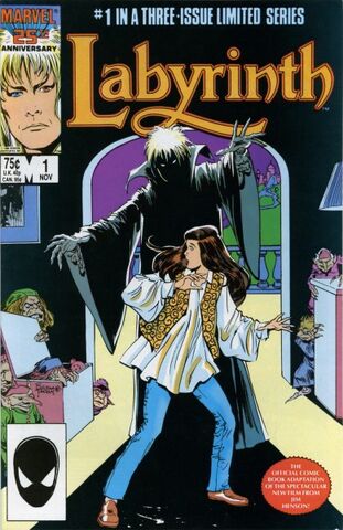File:Labyrinth Vol 1 1.jpg