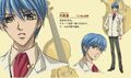 Thumbnail for version as of 15:57, May 13, 2013