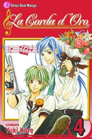 File:Vol4.jpg