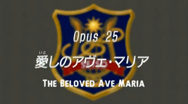 File:Episode 25.png