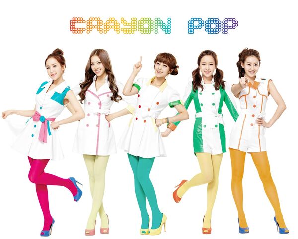 File:Crayon Pop.jpg