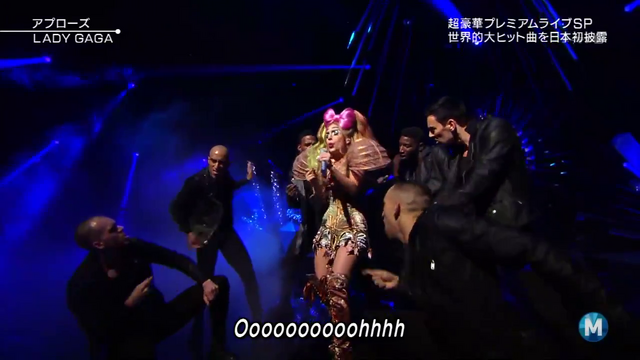File:11-29-13 Music Station 5.png
