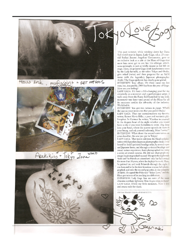 File:Interview-40th-04.png