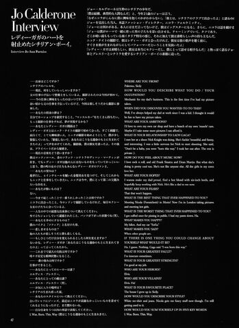 File:VHJ-5-47.jpg
