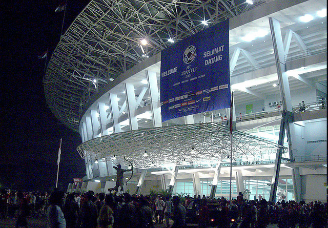 File:Gelora Bung Karno Stadium.png