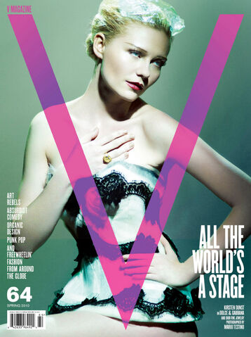 File:V Magazine 64 2010.jpg
