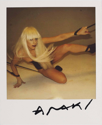 File:Gagapedia2.png