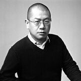 Junya Watanabe