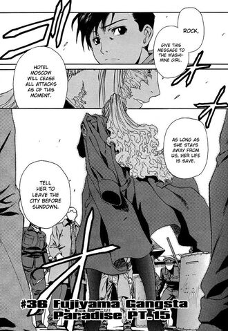 File:Black Lagoon v05c36.jpg