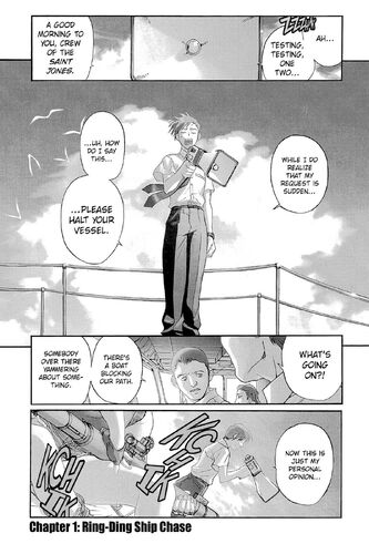 File:Black Lagoon v01c01.jpg