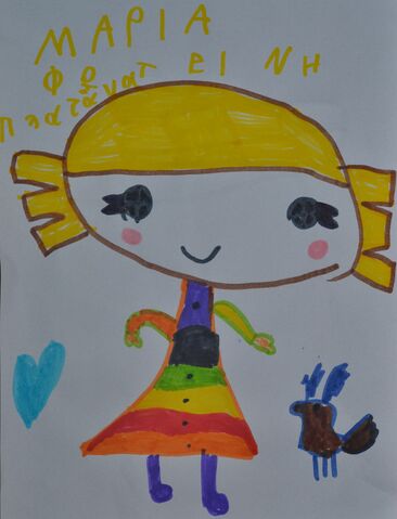 File:SunnyRainbowSkirt.jpg