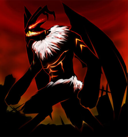 File:Baphomet.jpg