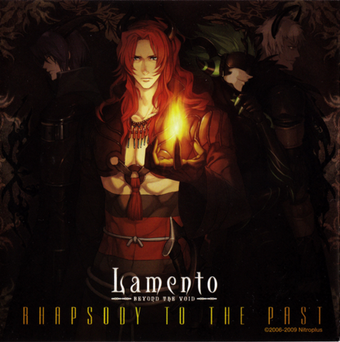 File:Rhapsody to the Past2.png