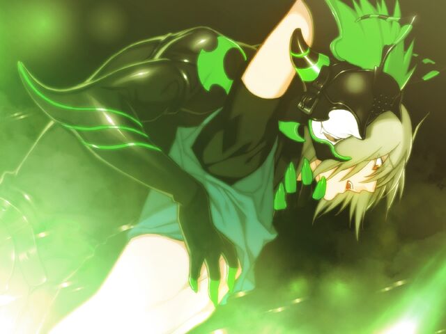 File:Froud holding got konoe.jpg
