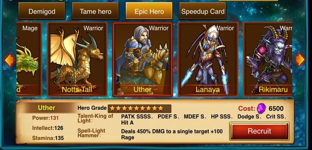 File:58.Uther.jpg