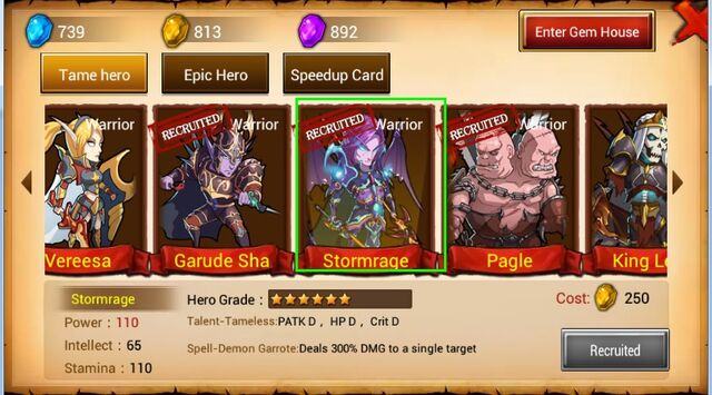 File:Stormrage.jpg