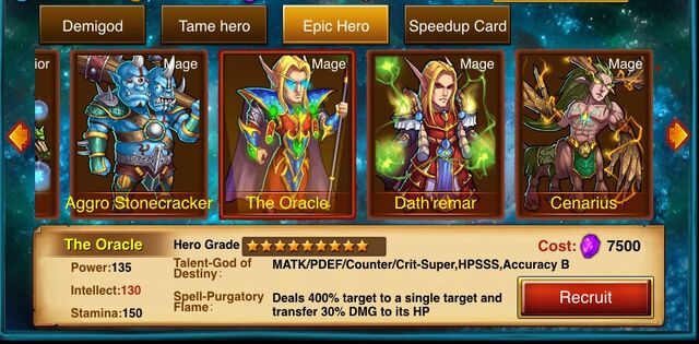 File:67.The Oracle.jpg