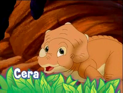 File:Cera.png