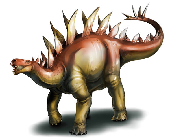 File:Chungkingosaurus.jpg