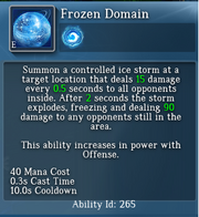 Frozen Domain