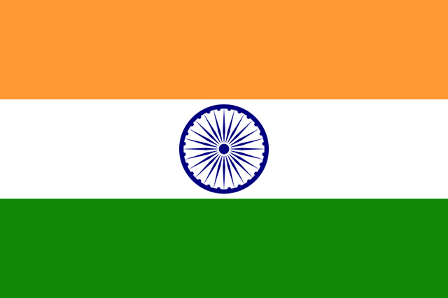 File:Bandeira-da-india-1-.png