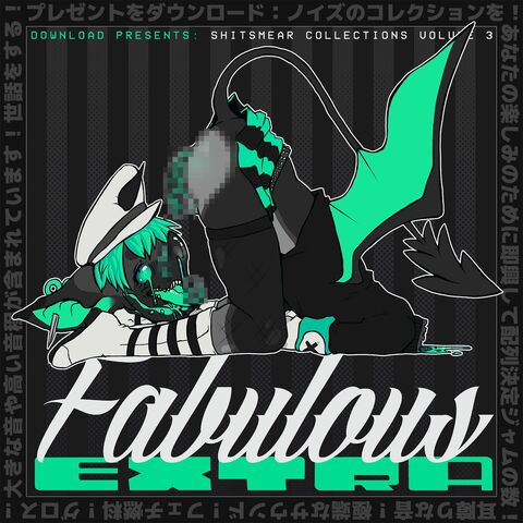 File:FABULOUS EXTRA.jpg