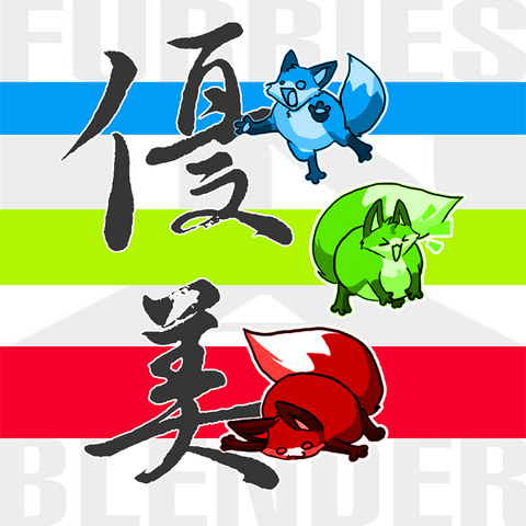 File:Digital EP cover.png