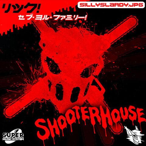 File:Shooterhouse suite cover.jpg