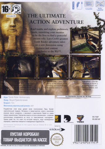 File:169083-lara-croft-tomb-raider-anniversary-wii-back-cover.jpg