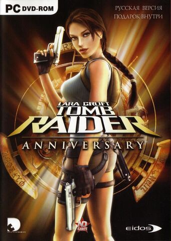 File:177653-lara-croft-tomb-raider-anniversary-windows-front-cover.jpg
