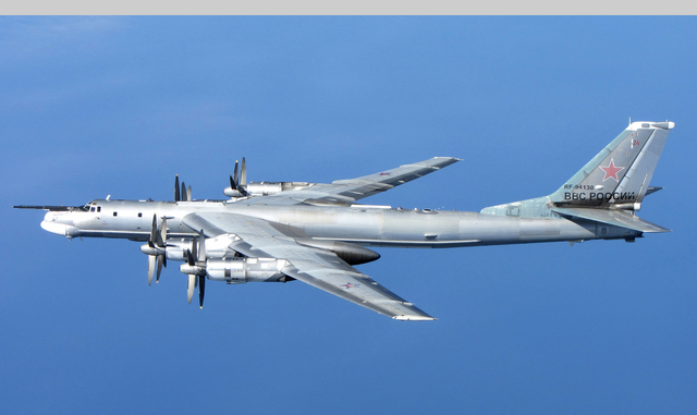 File:Tu 45.png