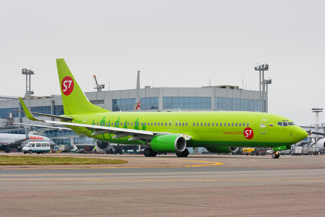 File:Boeing S7.jpg