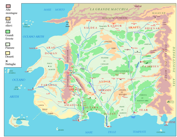File:Terrebagnate.png