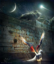 Buraq image