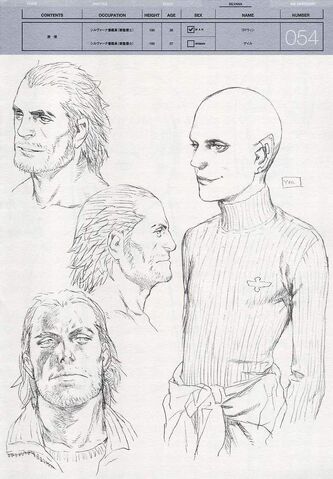 File:Godwinandgaleconcept054.jpg