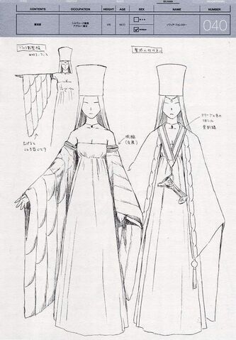 File:Sophiaconcept040.jpg