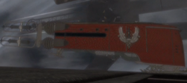 File:CargoVanship.png