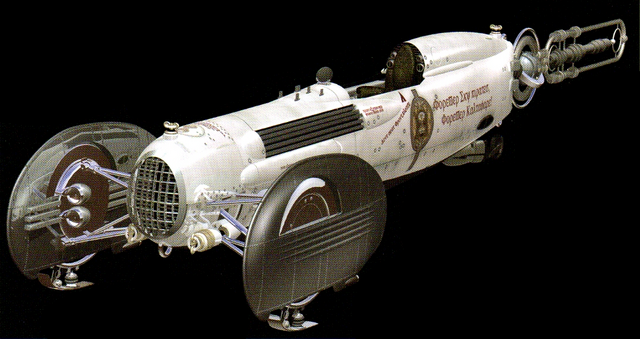 File:DioVanship2.png