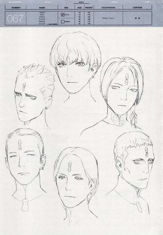 File:Agentconcept067.jpg