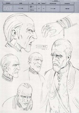 File:Emperorconcept057.jpg