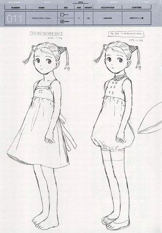 File:Alvisconcept011.jpg